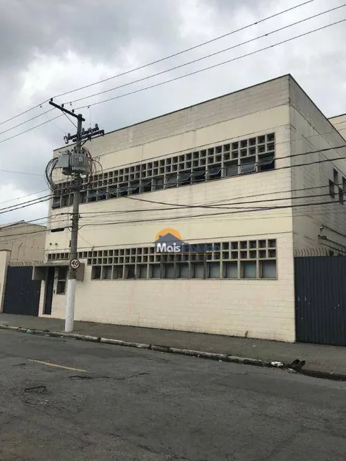 Foto 1 de Prédio Comercial à venda, 3328m² em Brás, São Paulo