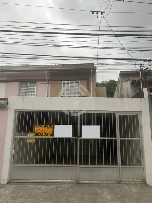 Foto 1 de Sobrado com 2 Quartos à venda, 130m² em Santo Amaro, São Paulo