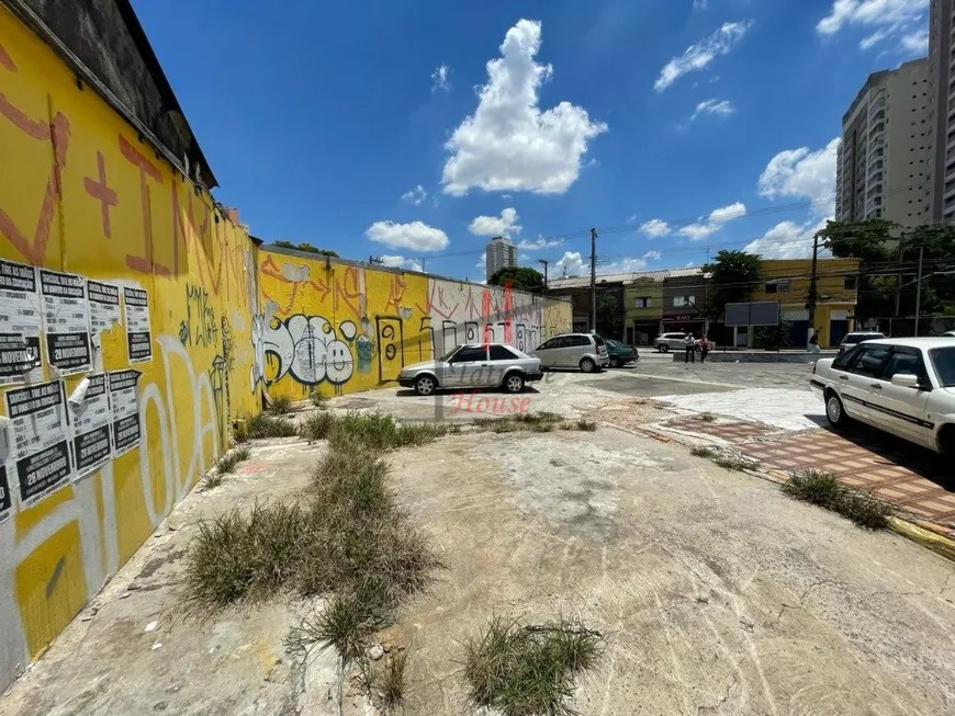 Foto 1 de Lote/Terreno à venda, 545m² em Tatuapé, São Paulo