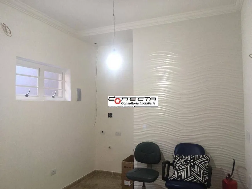 Foto 1 de Sala Comercial para alugar, 10m² em Jardim Guanabara, Campinas