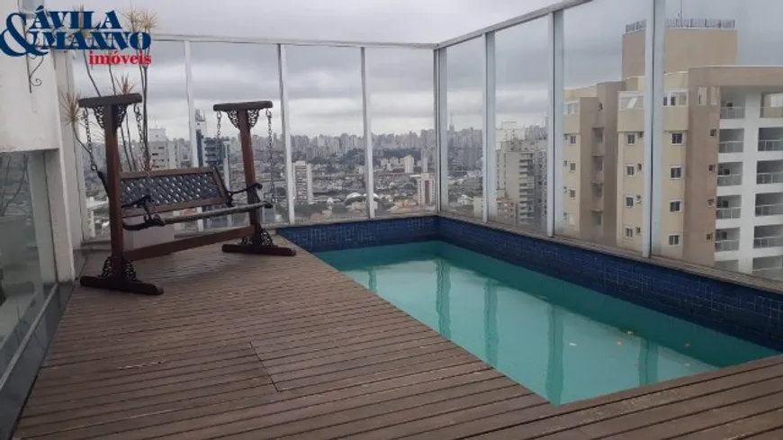 Foto 1 de Cobertura com 3 Quartos à venda, 234m² em Móoca, São Paulo