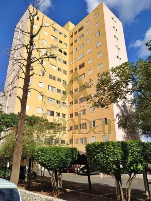 Foto 1 de Apartamento com 2 Quartos para alugar, 53m² em Jardim Palma Travassos, Ribeirão Preto