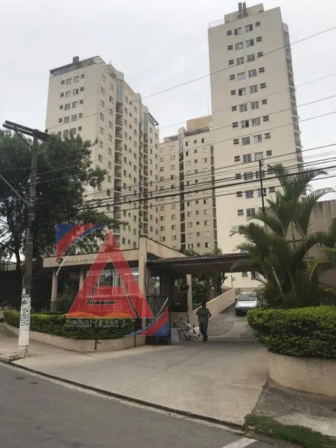 Foto 1 de Apartamento com 2 Quartos à venda, 48m² em Cidade das Flores, Osasco