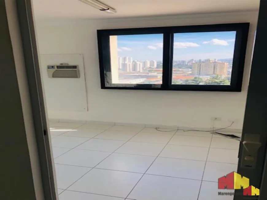 Foto 1 de Sala Comercial para alugar, 65m² em Penha De Franca, São Paulo