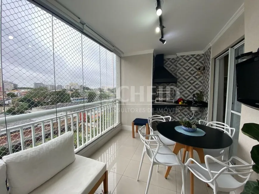 Foto 1 de Apartamento com 2 Quartos à venda, 98m² em Jardim Marajoara, São Paulo