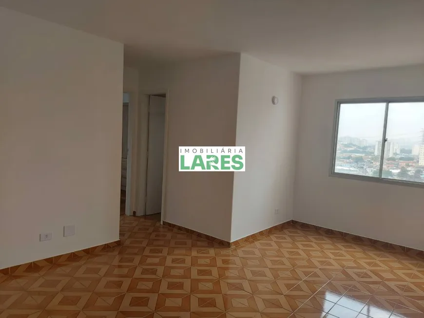 Foto 1 de Apartamento com 2 Quartos para alugar, 62m² em Jardim Ester, São Paulo