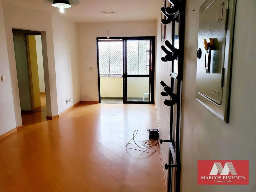 Foto 1 de Apartamento com 2 Quartos à venda, 57m² em Cambuci, São Paulo