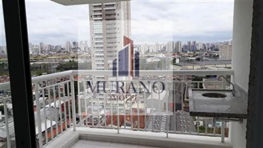 Foto 1 de Apartamento com 2 Quartos à venda, 57m² em Vila Prudente, São Paulo