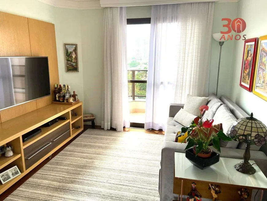 Foto 1 de Apartamento com 3 Quartos à venda, 128m² em Brooklin, São Paulo