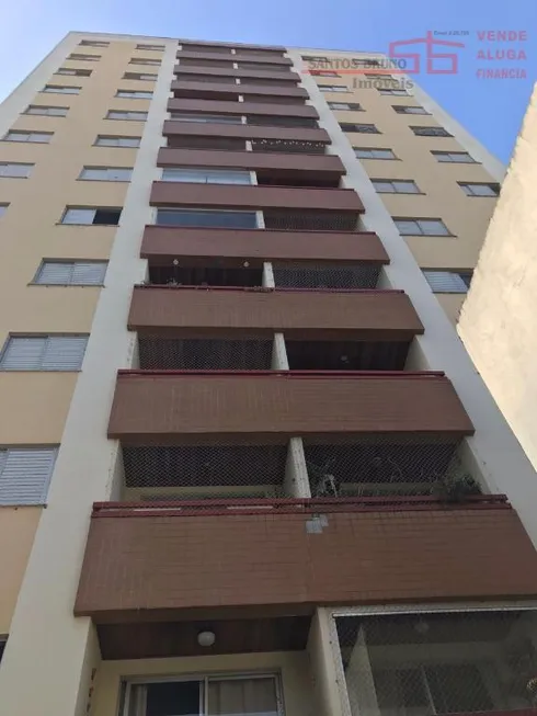 Foto 1 de Apartamento com 2 Quartos à venda, 68m² em Freguesia do Ó, São Paulo