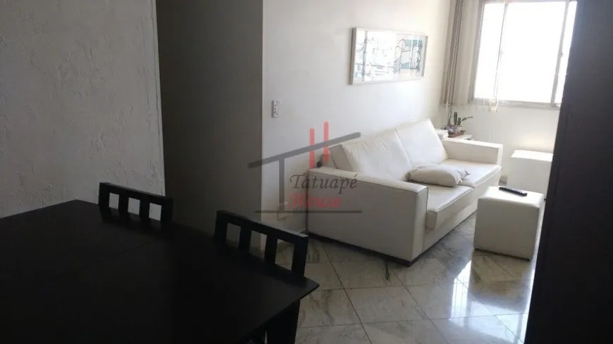 Foto 1 de Apartamento com 2 Quartos à venda, 66m² em Vila Carrão, São Paulo