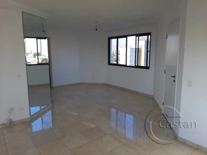 Foto 1 de Apartamento com 3 Quartos à venda, 142m² em Móoca, São Paulo