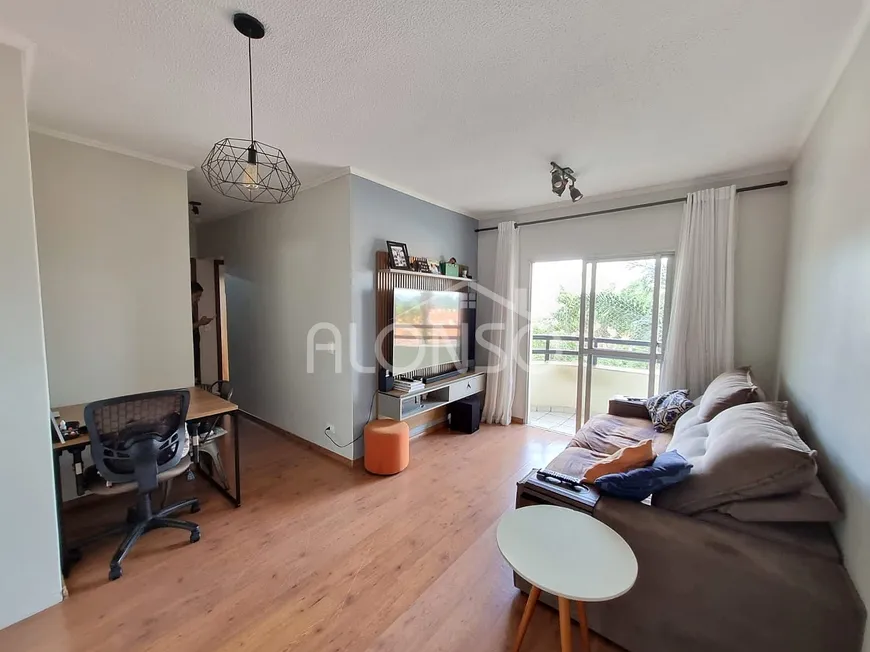 Foto 1 de Apartamento com 3 Quartos à venda, 74m² em Jardim Ester, São Paulo