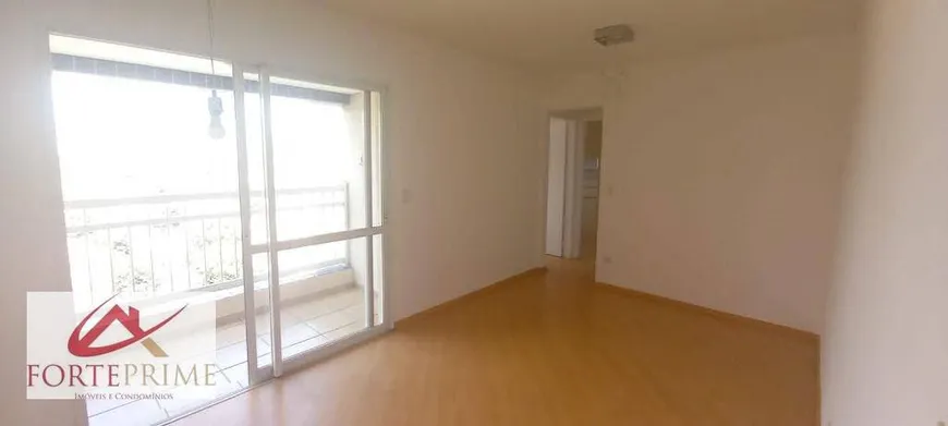 Foto 1 de Apartamento com 2 Quartos à venda, 55m² em Brooklin, São Paulo