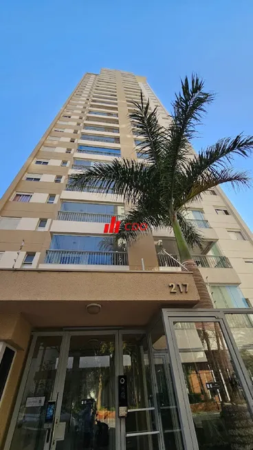 Foto 1 de Apartamento com 3 Quartos à venda, 84m² em Vila Suzana, São Paulo