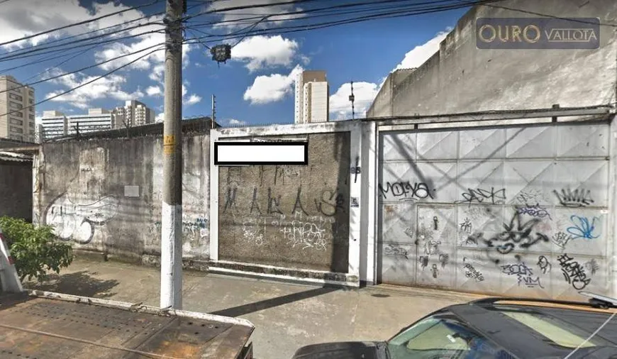 Foto 1 de Lote/Terreno à venda, 830m² em Brás, São Paulo