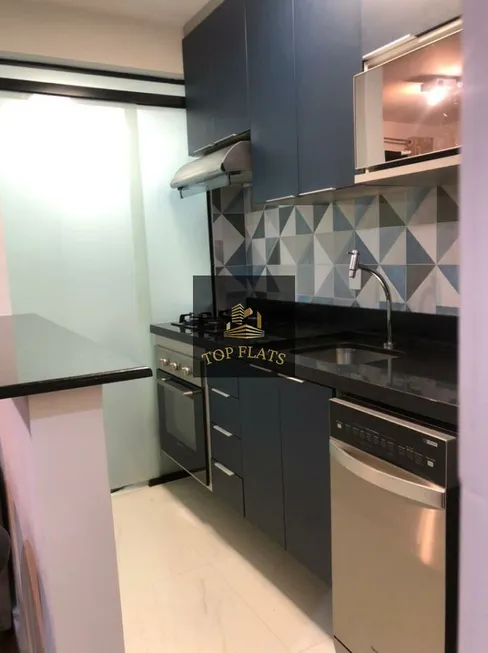 Foto 1 de Flat com 1 Quarto para alugar, 40m² em Itaim Bibi, São Paulo