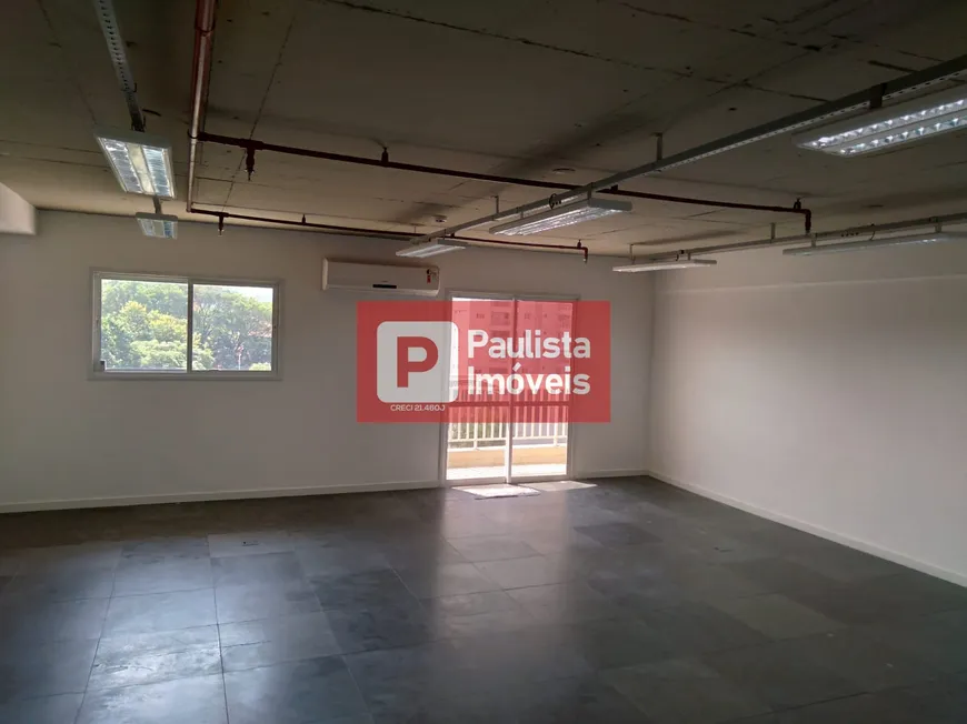 Foto 1 de Sala Comercial para venda ou aluguel, 65m² em Vila Almeida, São Paulo