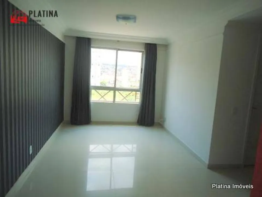 Foto 1 de Apartamento com 2 Quartos à venda, 62m² em Vila Santa Teresa, São Paulo