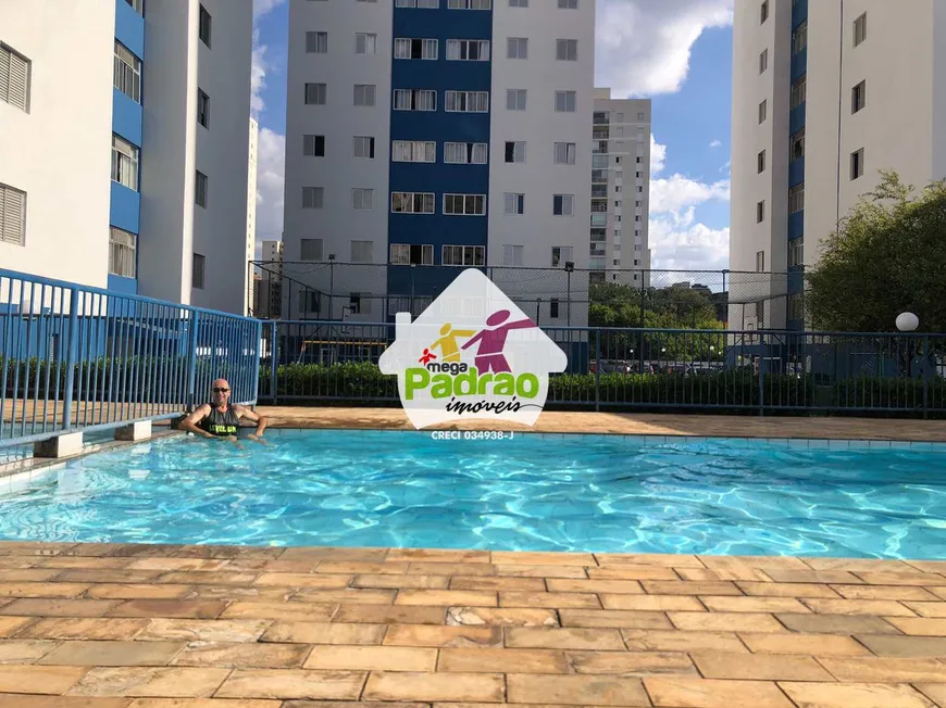 Foto 1 de Apartamento com 3 Quartos à venda, 78m² em Macedo, Guarulhos