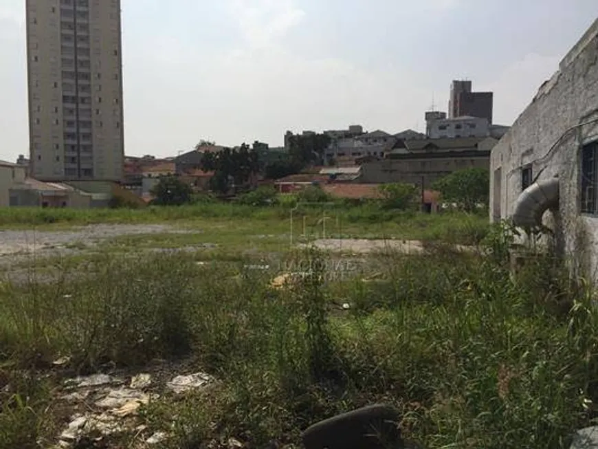 Foto 1 de Lote/Terreno para venda ou aluguel, 4200m² em Vila Lucinda, Santo André