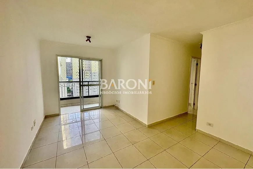 Foto 1 de Apartamento com 2 Quartos à venda, 60m² em Itaim Bibi, São Paulo