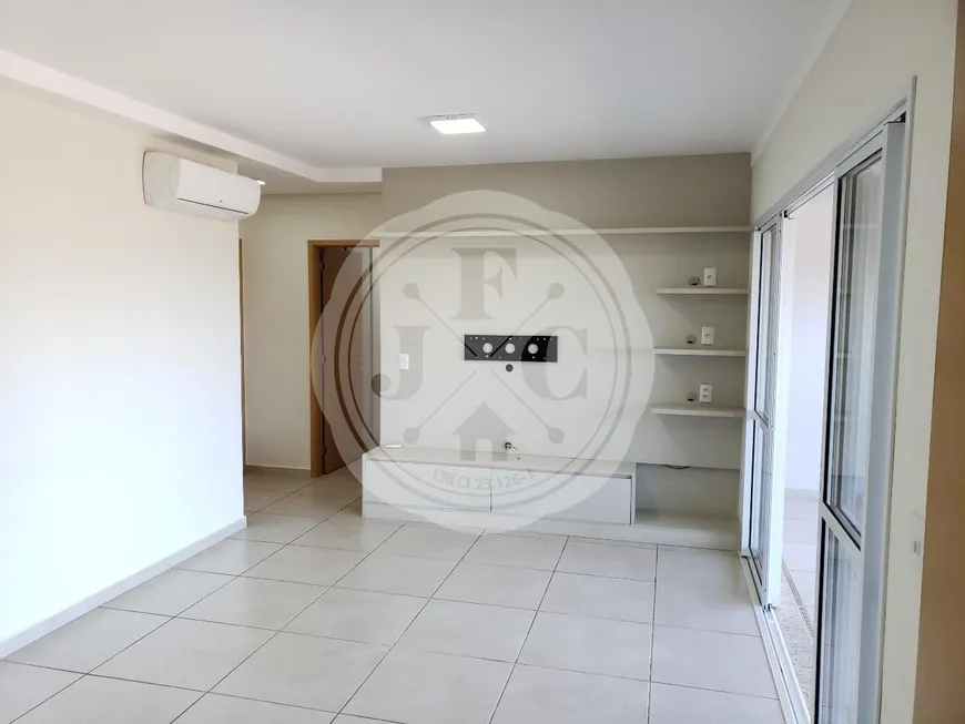 Foto 1 de Apartamento com 3 Quartos à venda, 107m² em Jardim Botânico, Ribeirão Preto