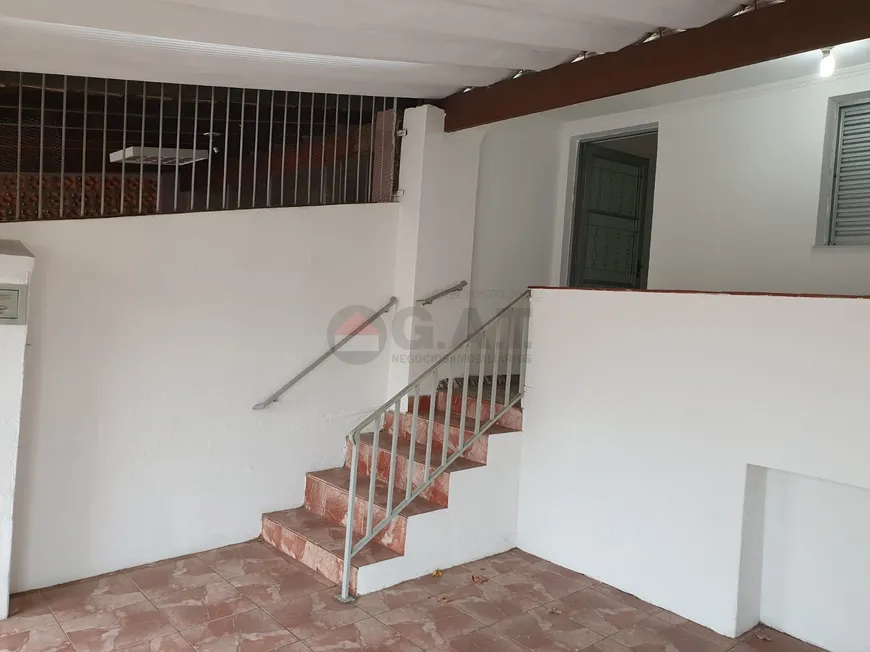 Foto 1 de Casa com 2 Quartos à venda, 61m² em Vila Assis, Sorocaba