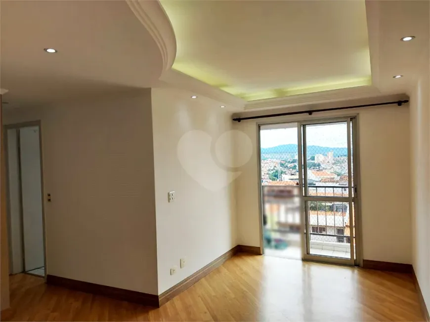 Foto 1 de Apartamento com 2 Quartos para alugar, 55m² em Jardim São Ricardo, São Paulo