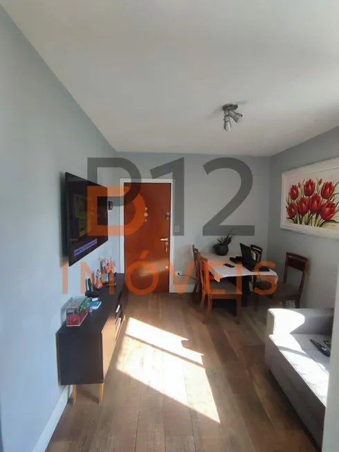 Foto 1 de Apartamento com 2 Quartos à venda, 56m² em Jardim São Paulo, São Paulo