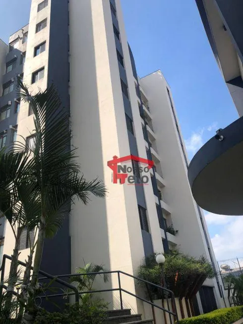 Foto 1 de Apartamento com 2 Quartos à venda, 61m² em Limão, São Paulo