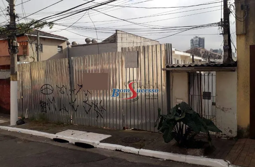 Foto 1 de Lote/Terreno à venda, 500m² em Vila Invernada, São Paulo
