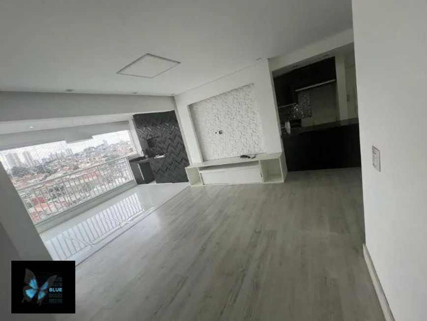 Foto 1 de Apartamento com 2 Quartos à venda, 88m² em Vila Carrão, São Paulo