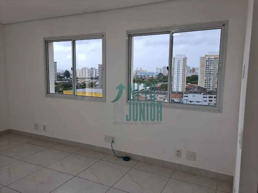 Foto 1 de Sala Comercial para alugar, 39m² em Móoca, São Paulo