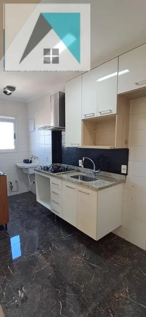 Foto 1 de Apartamento com 2 Quartos para alugar, 56m² em Polvilho, Cajamar