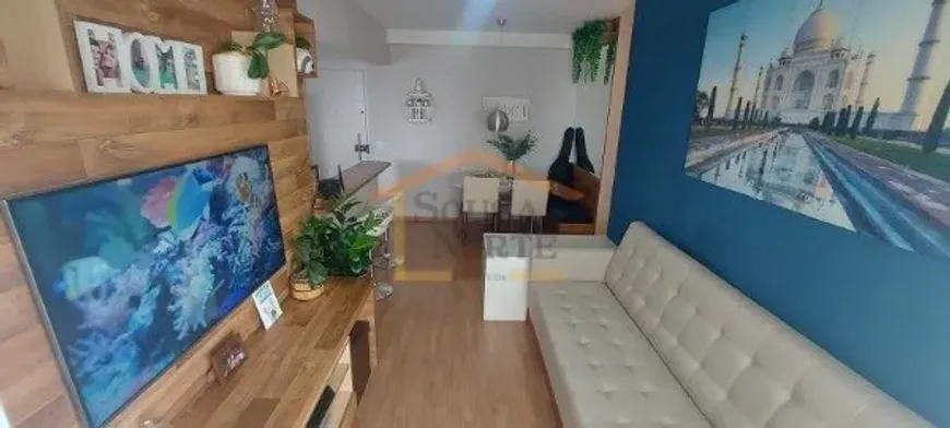 Foto 1 de Apartamento com 2 Quartos à venda, 62m² em Vila Gustavo, São Paulo