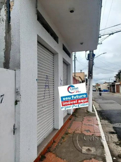 Foto 1 de Casa com 1 Quarto à venda, 194m² em Móoca, São Paulo