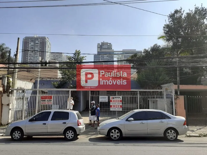 Foto 1 de Imóvel Comercial com 5 Quartos para venda ou aluguel, 380m² em Brooklin, São Paulo