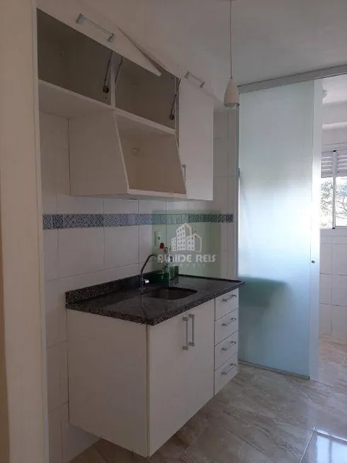 Foto 1 de Apartamento com 2 Quartos à venda, 45m² em Liberdade, São Paulo