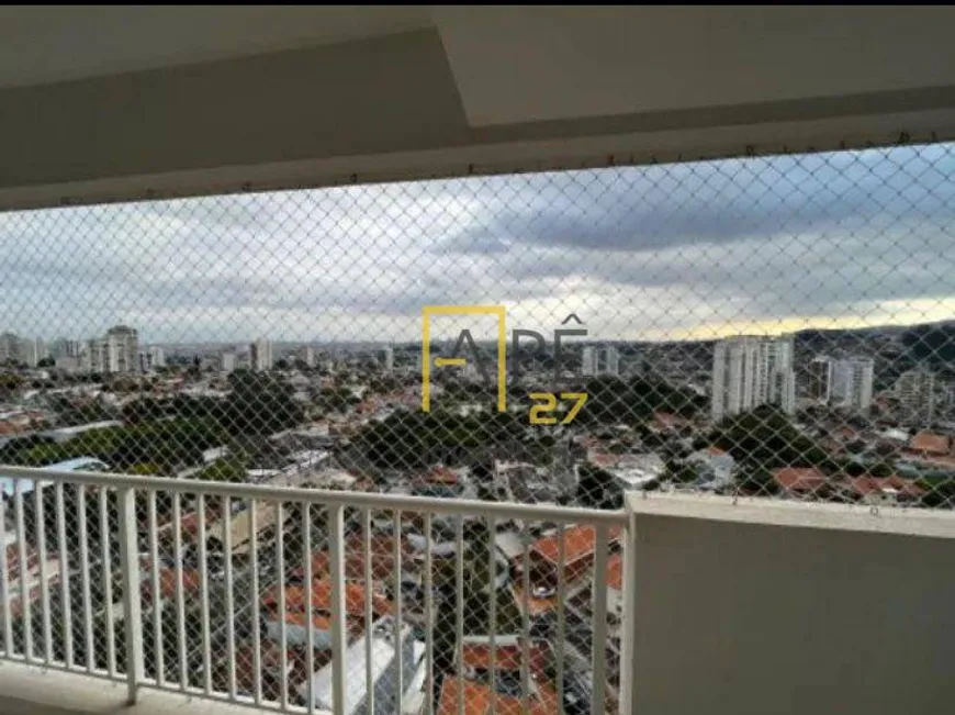 Foto 1 de Apartamento com 1 Quarto à venda, 57m² em Vila Rosalia, Guarulhos