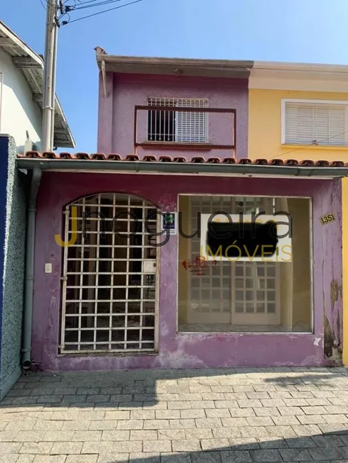 Foto 1 de Ponto Comercial com 2 Quartos para alugar, 150m² em Santo Amaro, São Paulo