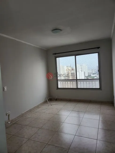 Foto 1 de Apartamento com 1 Quarto à venda, 48m² em Móoca, São Paulo