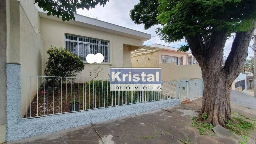 Foto 1 de Casa com 2 Quartos à venda, 145m² em Vila Jaguara, São Paulo