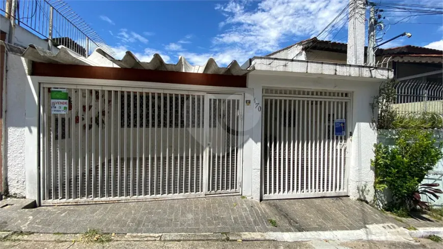 Foto 1 de Casa com 4 Quartos à venda, 412m² em Casa Verde, São Paulo