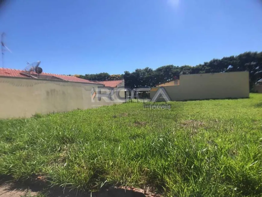 Foto 1 de Lote/Terreno à venda, 251m² em Residencial Itamarati, São Carlos