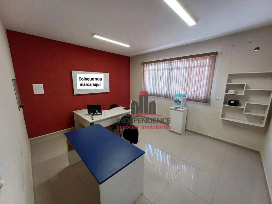 Foto 1 de Sala Comercial para alugar, 20m² em Jardim Satélite, São José dos Campos