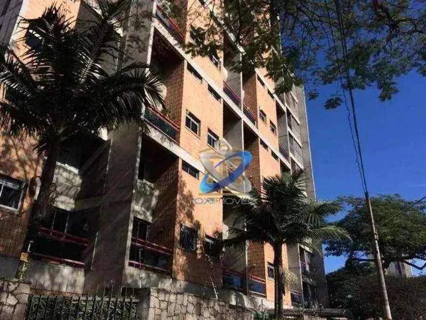 Foto 1 de Apartamento com 1 Quarto à venda, 60m² em Centro, São José dos Campos