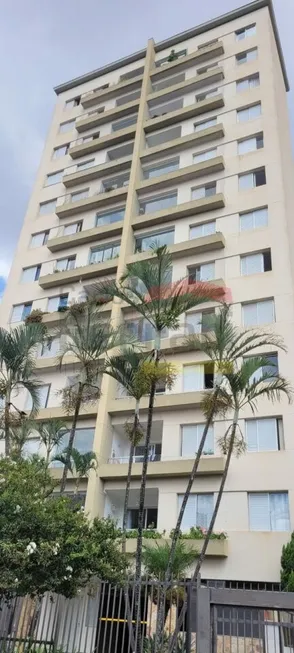 Foto 1 de Apartamento com 2 Quartos à venda, 74m² em Parada Inglesa, São Paulo