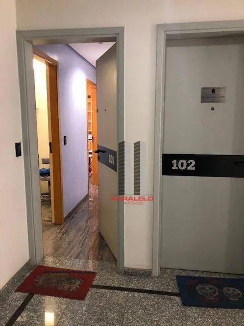 Foto 1 de Sala Comercial para venda ou aluguel, 104m² em Móoca, São Paulo