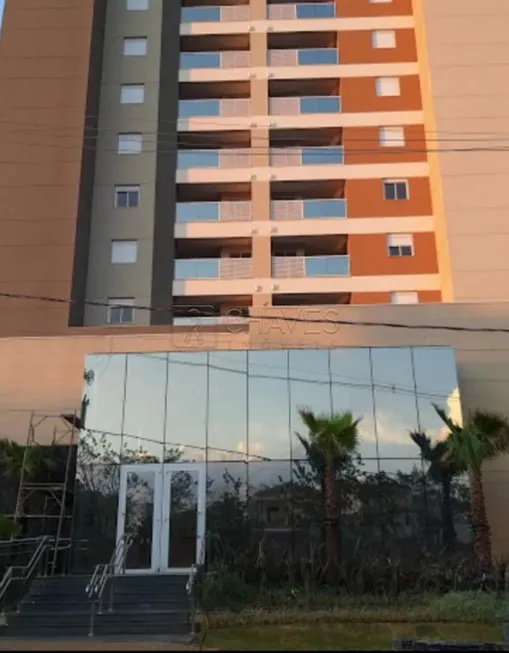 Foto 1 de Apartamento com 3 Quartos para alugar, 90m² em Quinta da Primavera, Ribeirão Preto